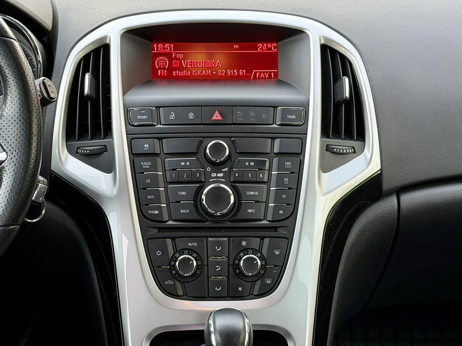 Opel Astra 2.0 CDTI, снимка 10 - Автомобили и джипове - 55286868