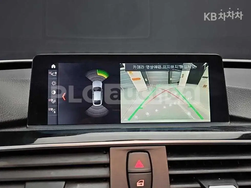 BMW 520 БЕЗПЛАТНА ПРОВЕРКА / ЦЕНА ДО БЪЛГАРИЯ, снимка 9 - Автомобили и джипове - 55500998