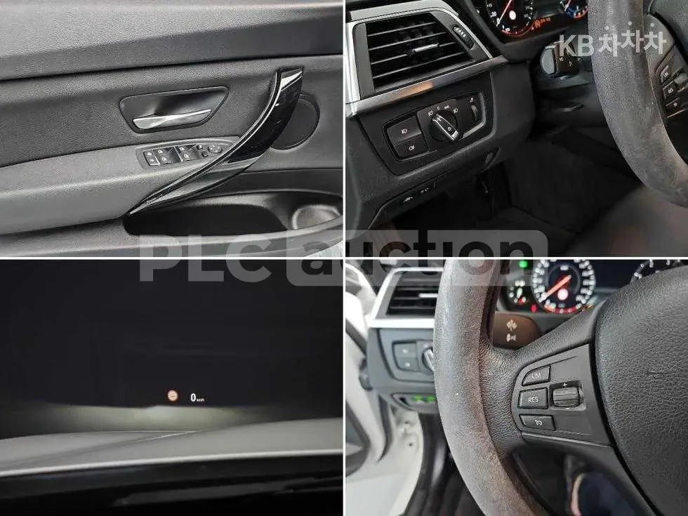 BMW 520 БЕЗПЛАТНА ПРОВЕРКА / ЦЕНА ДО БЪЛГАРИЯ, снимка 14 - Автомобили и джипове - 55500998