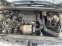Обява за продажба на Peugeot 308 1.6 HDI ~11 лв. - изображение 6