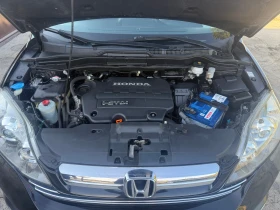 Honda Cr-v 4x4, снимка 14