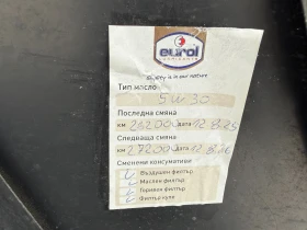 BMW X1 2.3/М packet/Face/ГАРАНЦИЯ 6 МЕСЕЦА, снимка 11