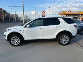Land Rover Discovery Sport, снимка 8
