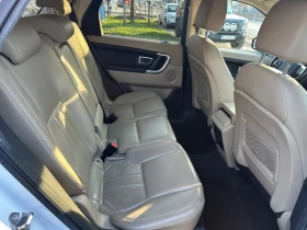 Land Rover Discovery Sport, снимка 14