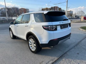 Land Rover Discovery Sport, снимка 7
