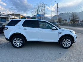 Land Rover Discovery Sport, снимка 4