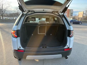 Land Rover Discovery Sport, снимка 15