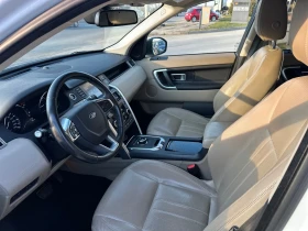 Land Rover Discovery Sport, снимка 9
