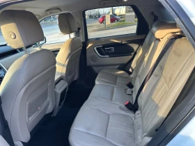 Land Rover Discovery Sport, снимка 13