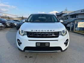 Land Rover Discovery Sport, снимка 2