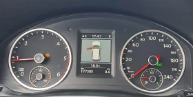 VW Tiguan 2.0TDI 140 4MOTION DSG HIGH LINE, снимка 13
