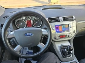 Ford Kuga 2.5 Turbo* 4&#215;4* * FULL* * SWISS* * , снимка 8