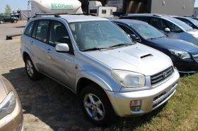 Toyota Rav4 2.0 Д4Д, снимка 9