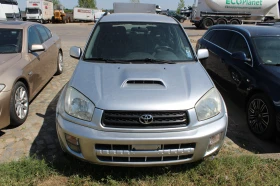 Toyota Rav4 2.0 Д4Д, снимка 3