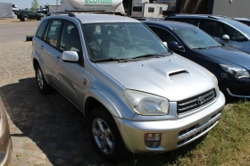 Toyota Rav4 2.0 Д4Д, снимка 2