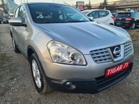 Nissan Qashqai 2.0DCi 150p.s - 10999 лв. - 21760777 | Car24.bg