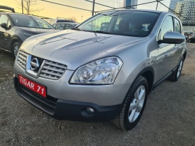 Nissan Qashqai 2.0DCi 150p.s - 10999 лв. - 21760777 | Car24.bg