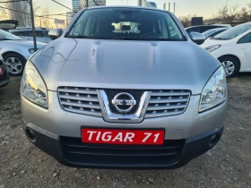 Nissan Qashqai 2.0DCi 150p.s - 10999 лв. - 21760777 | Car24.bg