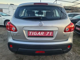 Nissan Qashqai 2.0DCi 150p.s - 10999 лв. - 21760777 | Car24.bg