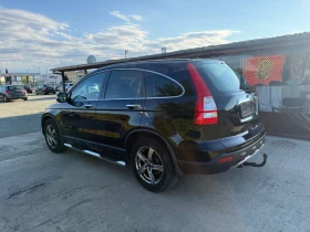 Обява за продажба на Honda Cr-v 2.2 ~13 990 лв. - изображение 3