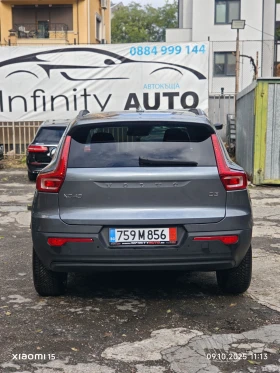 Volvo XC40 D3, ДИСТРОНИК, СТАРТ-СТОП, ЕВРО 6В - 34999 лв. / 17894.70 € - 23110738 3