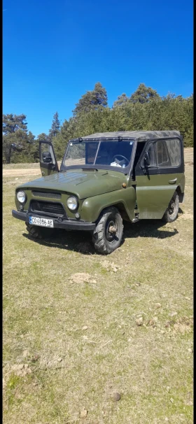  Uaz 469