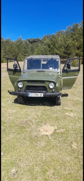 Uaz 469 | Mobile.bg    5
