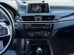 BMW X1 * xDrive28i * CARFAX * БЕЗ ПЪРВОНАЧАЛНА ВНОСКА - 20350 лв. / 10404.79 € - 48473611 9