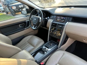 Land Rover Discovery Sport - 9500 € / 18580.38 лв. - 91283878 10