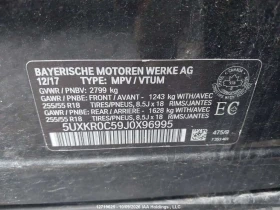 BMW X5 * XDRIVE35I * � ����� * ���� * ������� * CARFAX *  | Mobile.bg � ����� ������ 13