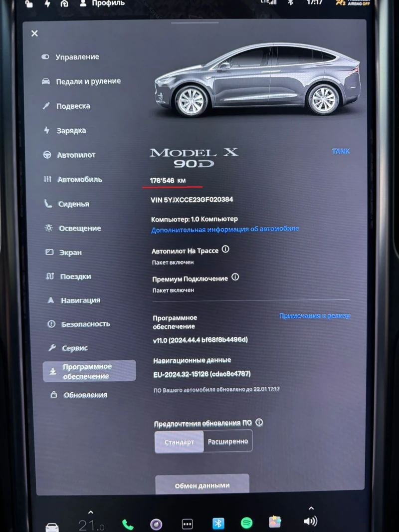 Tesla Model X, снимка 17 - Автомобили и джипове - 48832499