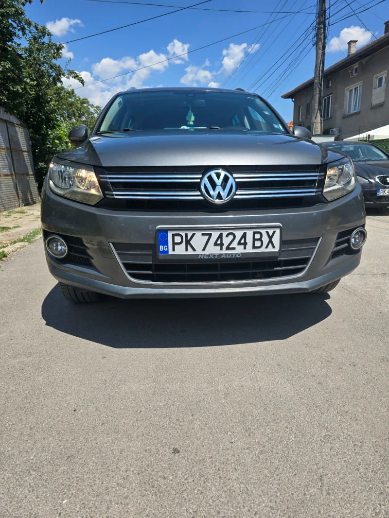 VW Tiguan