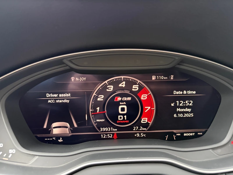 Audi SQ5 MATRIX* ACC* VIRTUAL* PANORAMA* B&O, снимка 13 - Автомобили и джипове - 51965377