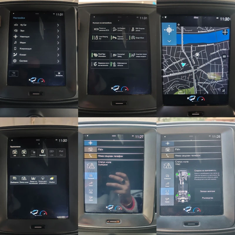 Volvo XC40 D3, ДИСТРОНИК, СТАРТ-СТОП, ЕВРО 6В, снимка 12 - Автомобили и джипове - 52002656