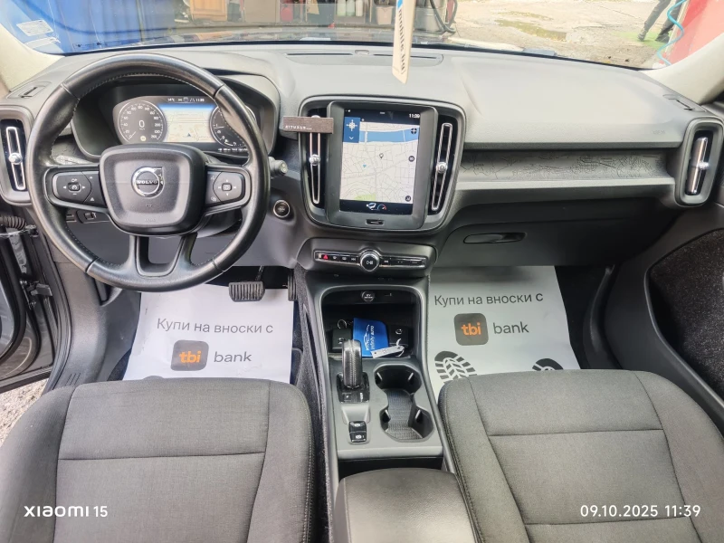 Volvo XC40 D3, ДИСТРОНИК, СТАРТ-СТОП, ЕВРО 6В, снимка 9 - Автомобили и джипове - 52002656
