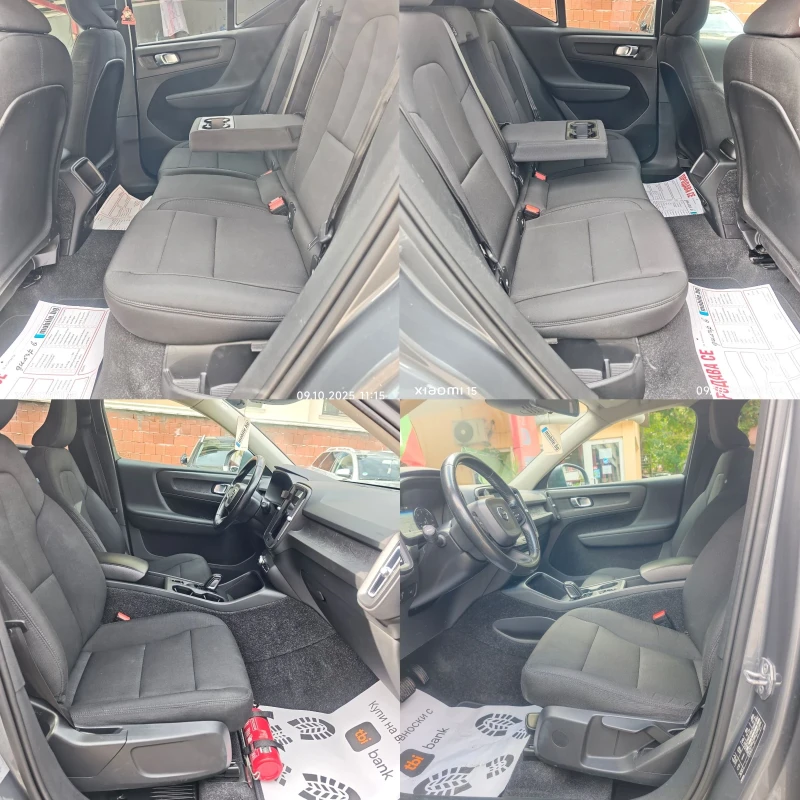 Volvo XC40 D3, ДИСТРОНИК, СТАРТ-СТОП, ЕВРО 6В, снимка 8 - Автомобили и джипове - 52002656