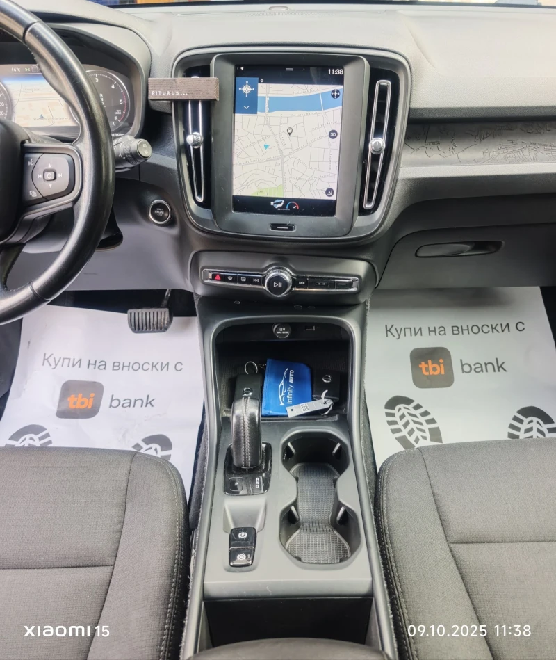 Volvo XC40 D3, ДИСТРОНИК, СТАРТ-СТОП, ЕВРО 6В, снимка 10 - Автомобили и джипове - 52002656