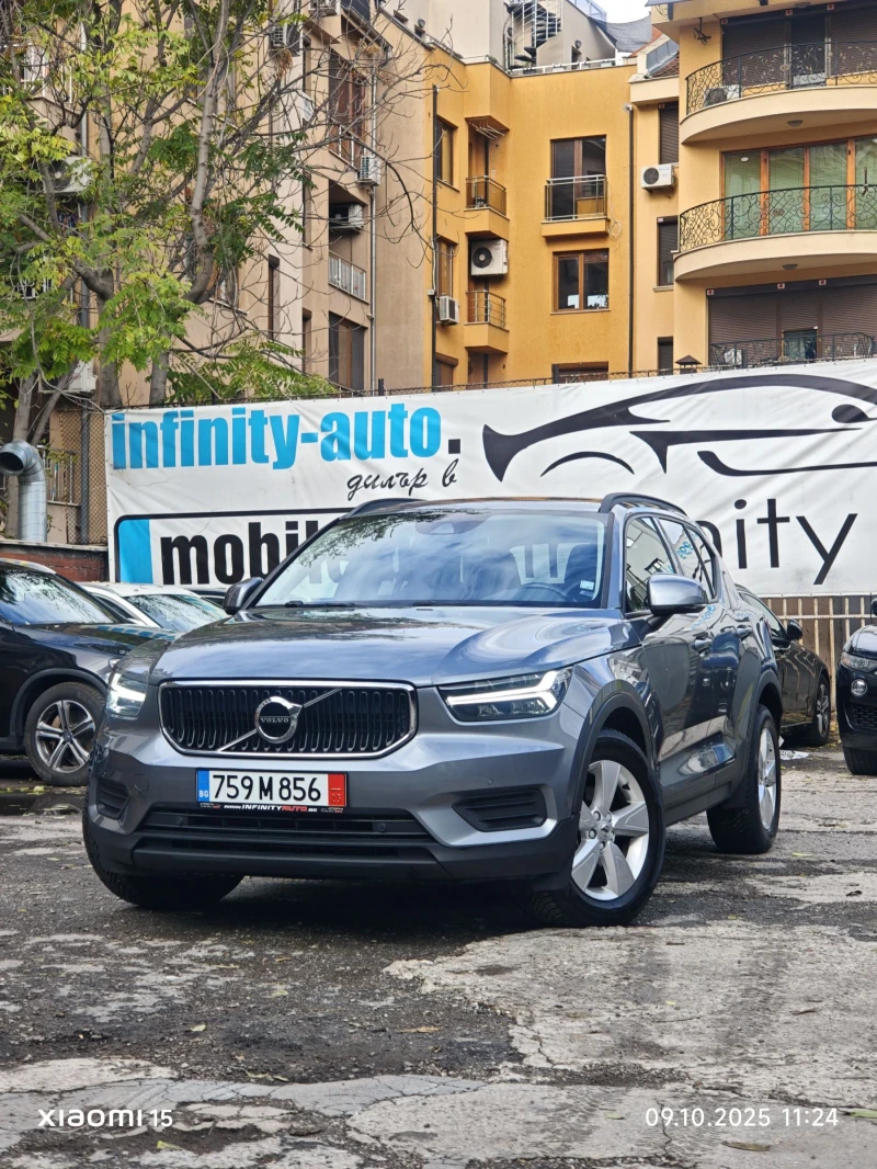 Volvo XC40 D3, ДИСТРОНИК, СТАРТ-СТОП, ЕВРО 6В