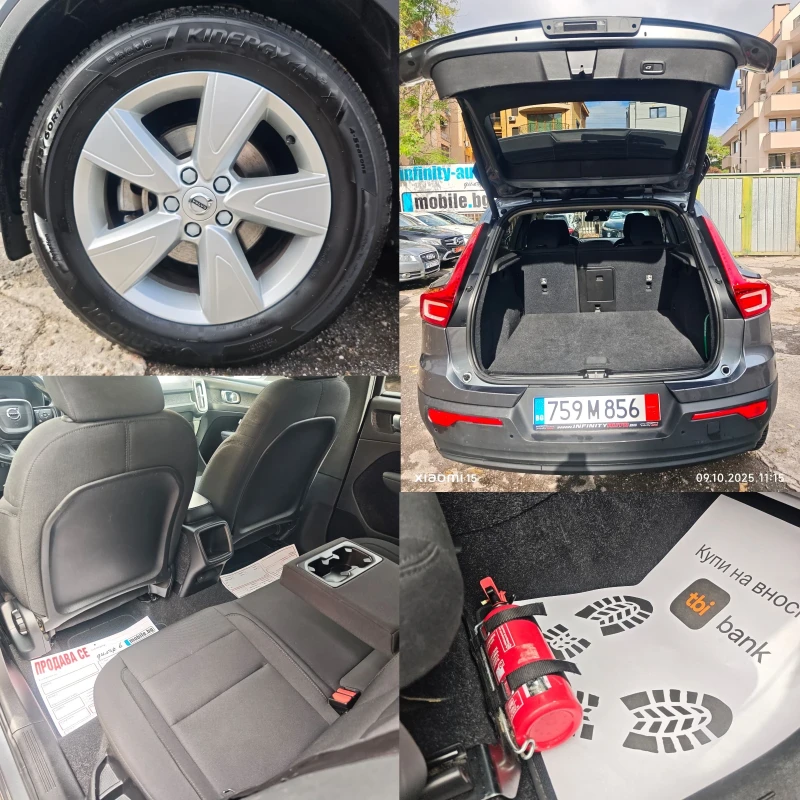 Volvo XC40 D3, ДИСТРОНИК, СТАРТ-СТОП, ЕВРО 6В, снимка 16 - Автомобили и джипове - 52002656