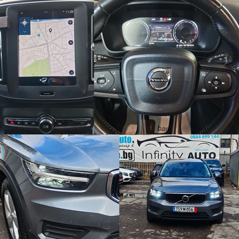Volvo XC40 D3, ДИСТРОНИК, СТАРТ-СТОП, ЕВРО 6В, снимка 6 - Автомобили и джипове - 52002656