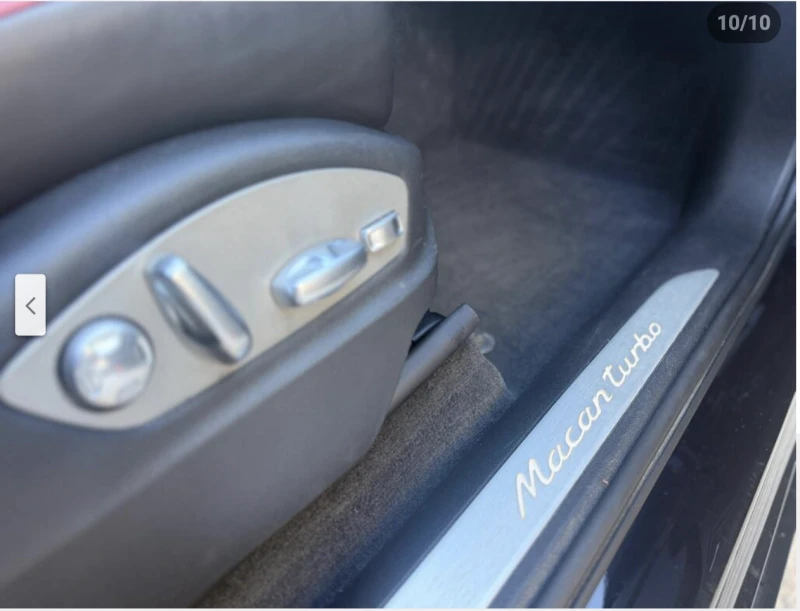 Porsche Macan TURBO* PDK* ПОДГРЕВ* ОБДУХВАНЕ* ДИСТРОНИК* КАМЕРА*, снимка 10 - Автомобили и джипове - 52020330