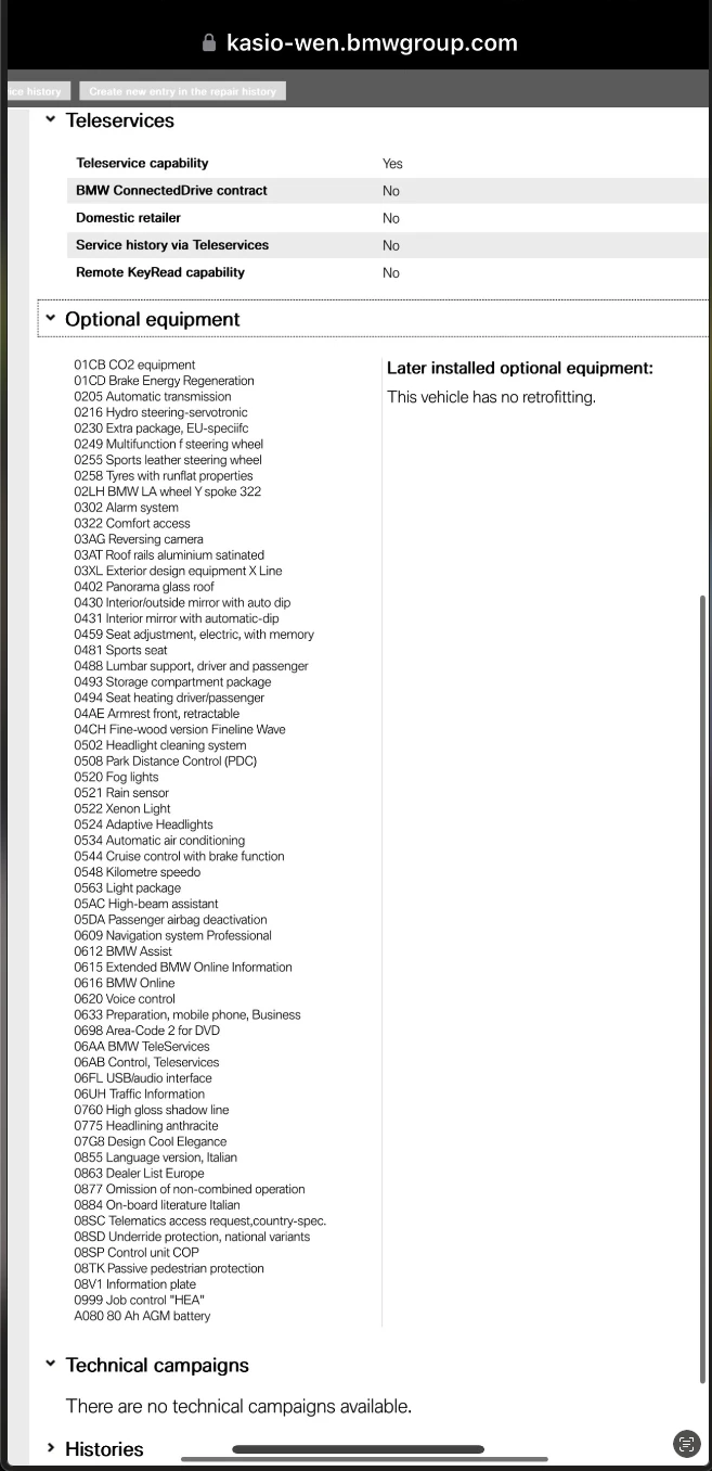 BMW X1 xDrive 2.0 Сменени вериги, снимка 15 - Автомобили и джипове - 50477292