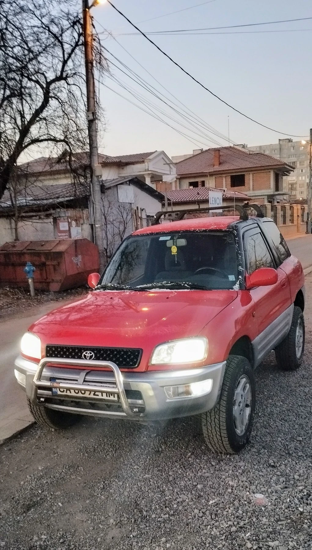 Toyota Rav4 - [1] 