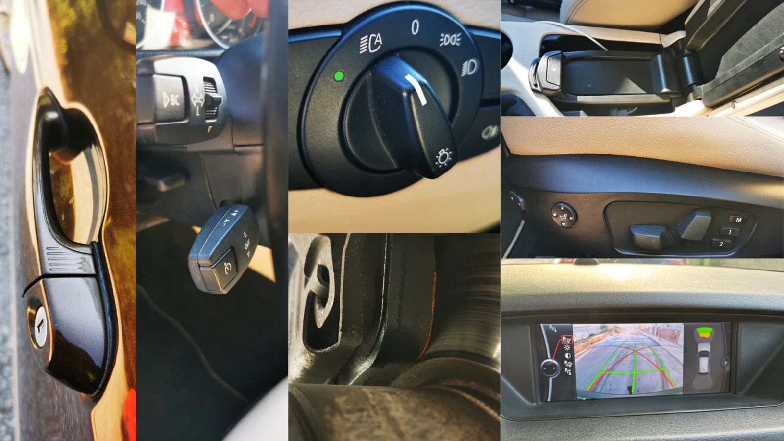 BMW X1 xDrive 2.0 ������� ������ | Mobile.bg � ����������� 14