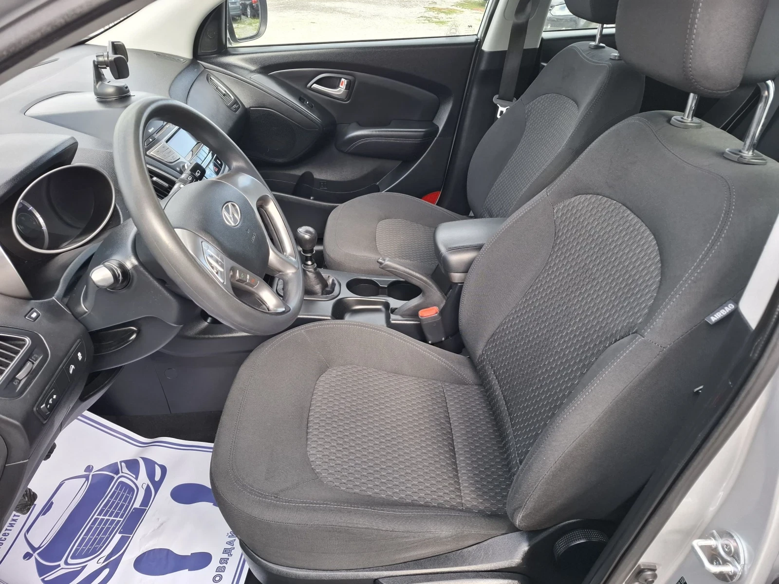 Hyundai IX35 1, 7CRDI-Euro 5-Сервизни документи - изображение 7