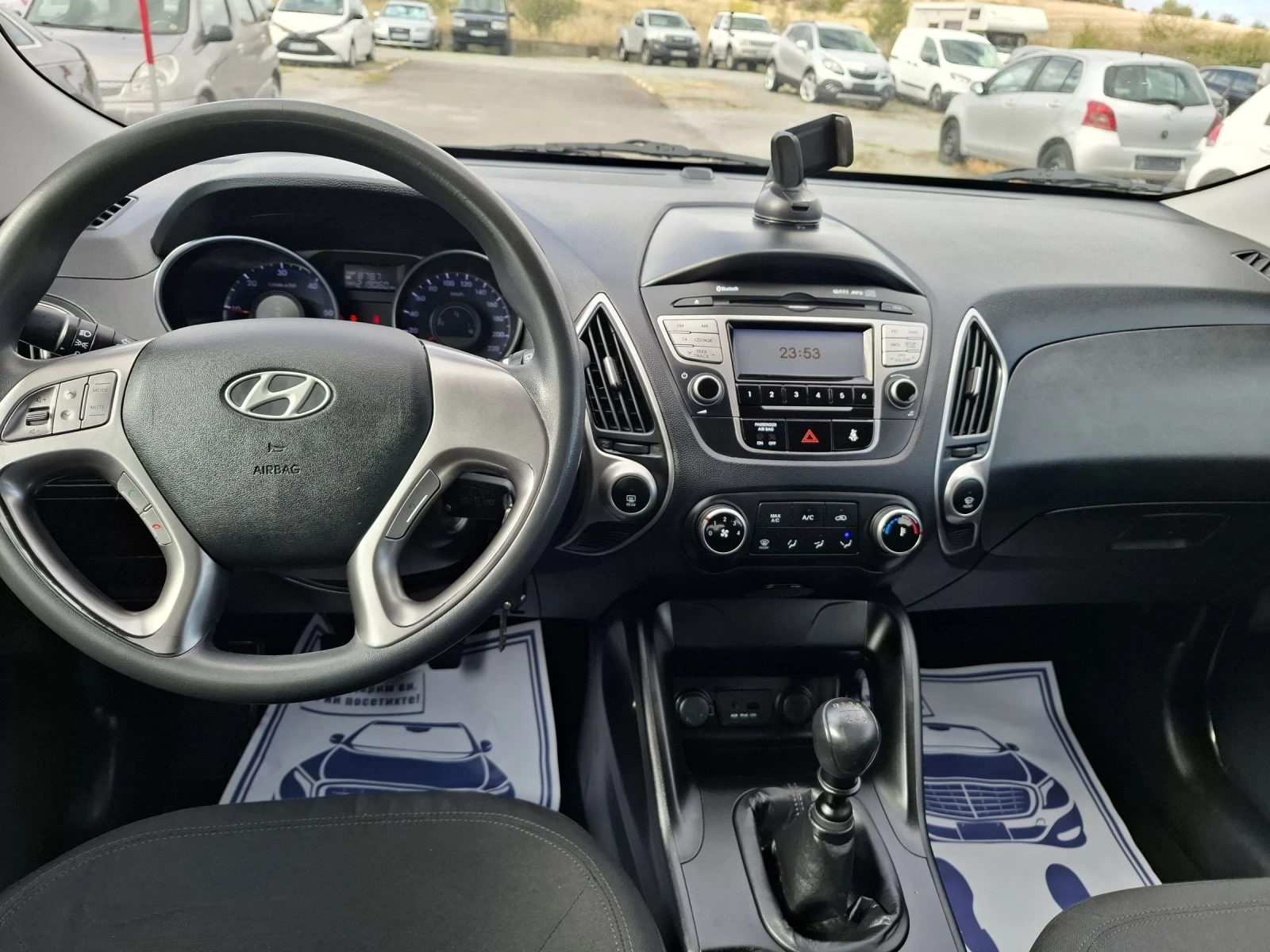 Hyundai IX35 1, 7CRDI-Euro 5-Сервизни документи - изображение 9