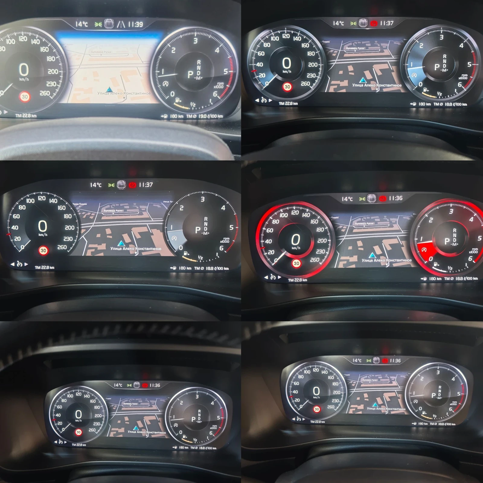 Volvo XC40 D3, , -,  6 | Mobile.bg   13