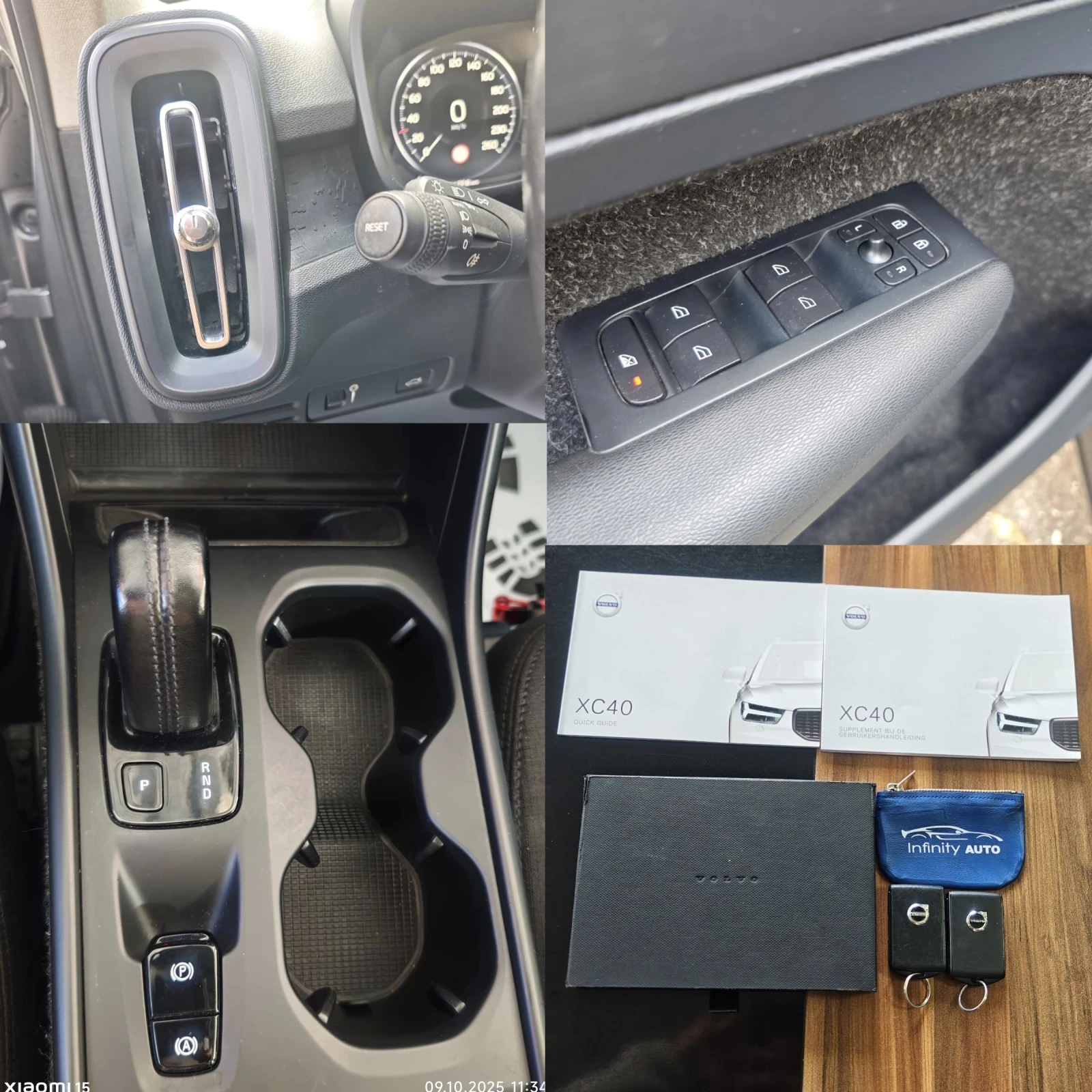 Volvo XC40 D3, , -,  6 | Mobile.bg   17