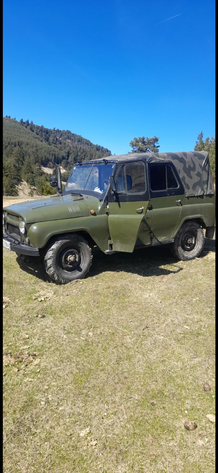 Uaz 469 | Mobile.bg   2