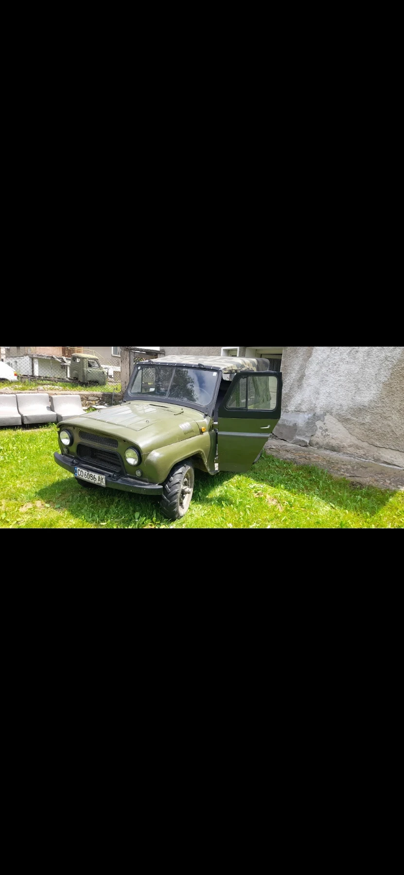 Uaz 469 | Mobile.bg   6